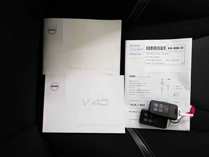 Photo 17 VIN: YV1MV7431G2333337 - VOLVO V40 