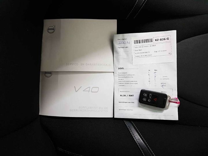 Photo 17 VIN: YV1MV7431H2396573 - VOLVO V40 