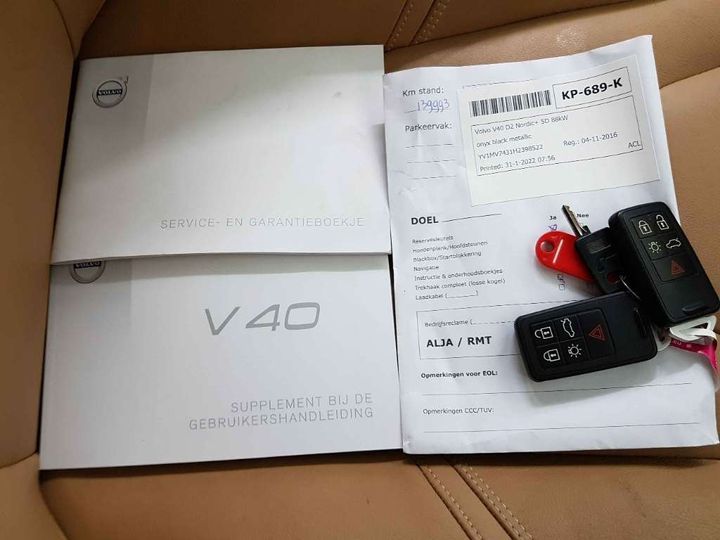 Photo 22 VIN: YV1MV7431H2398522 - VOLVO V40 