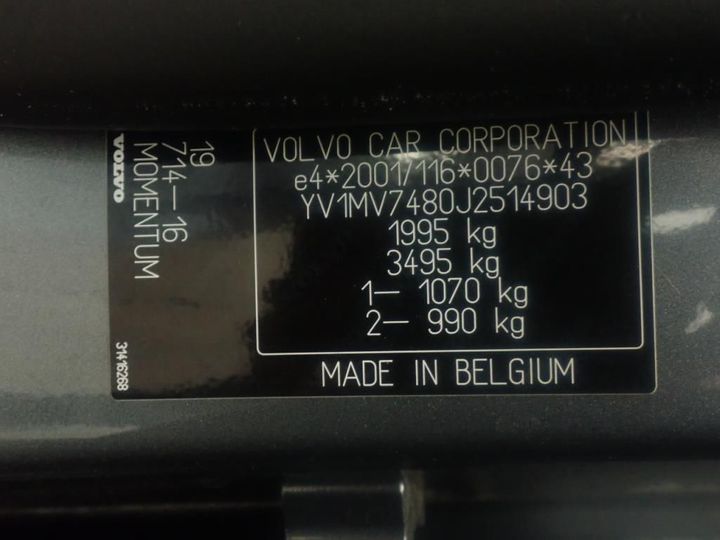 Photo 7 VIN: YV1MV7480J2514903 - VOLVO V40 