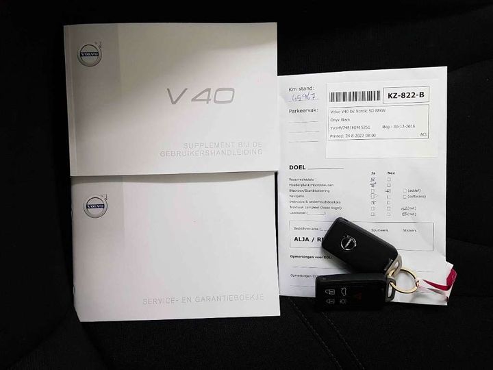 Photo 15 VIN: YV1MV7481H2415251 - VOLVO V40 