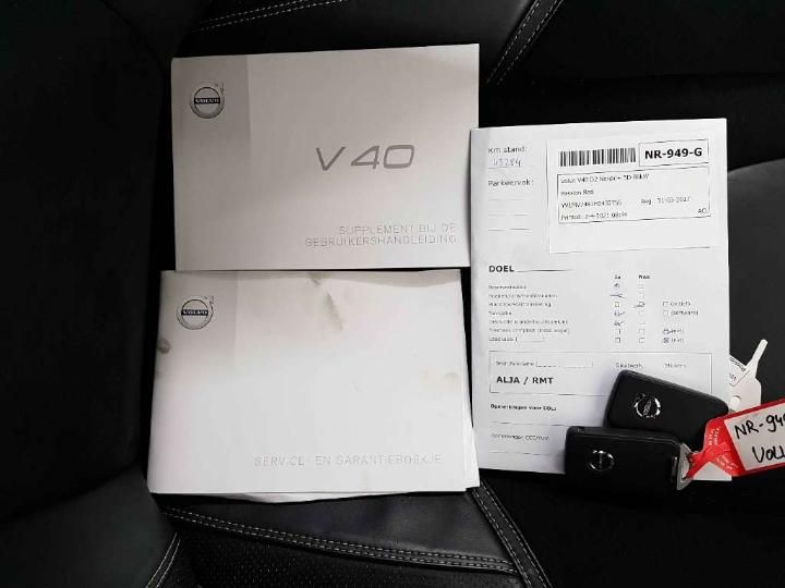 Photo 17 VIN: YV1MV7481H2432755 - VOLVO V40 