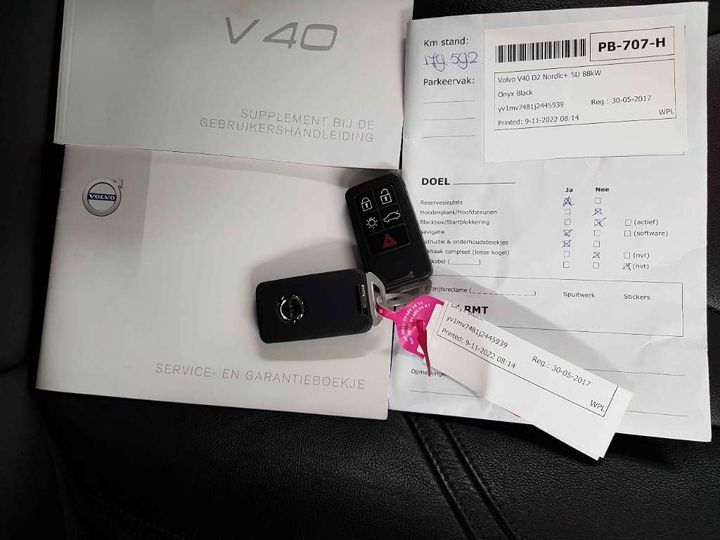 Photo 25 VIN: YV1MV7481J2445939 - VOLVO V40 