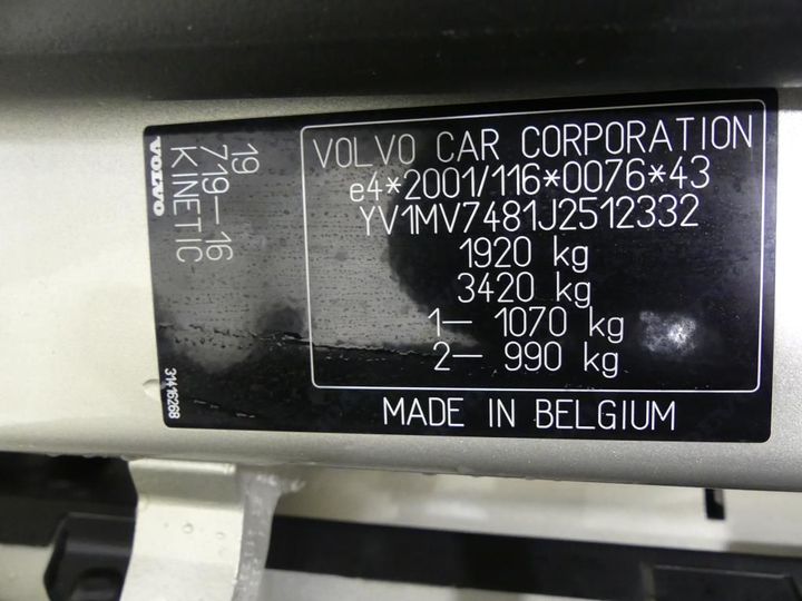 Photo 24 VIN: YV1MV7481J2512332 - VOLVO V40 - 2016 