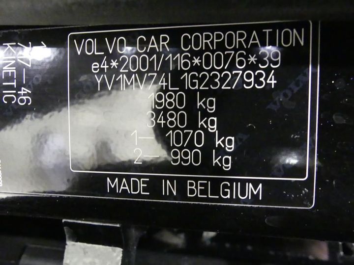 Photo 4 VIN: YV1MV74L1G2327934 - VOLVO V40 