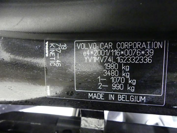 Photo 3 VIN: YV1MV74L1G2332336 - VOLVO V40 