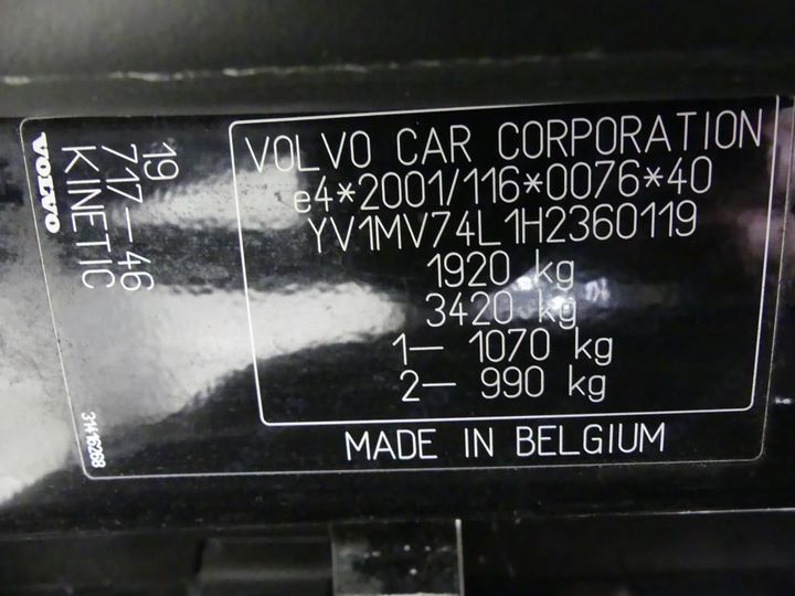 Photo 3 VIN: YV1MV74L1H2360119 - VOLVO V40 