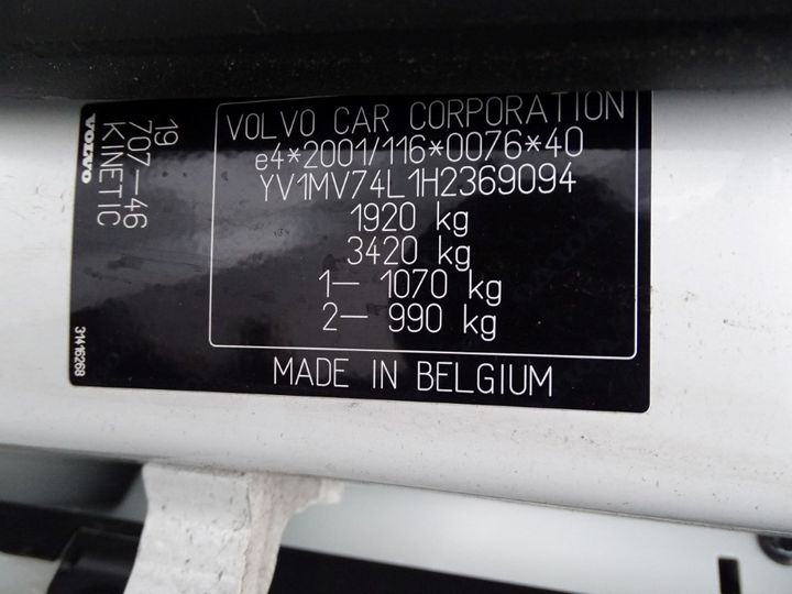 Photo 4 VIN: YV1MV74L1H2369094 - VOLVO V40 