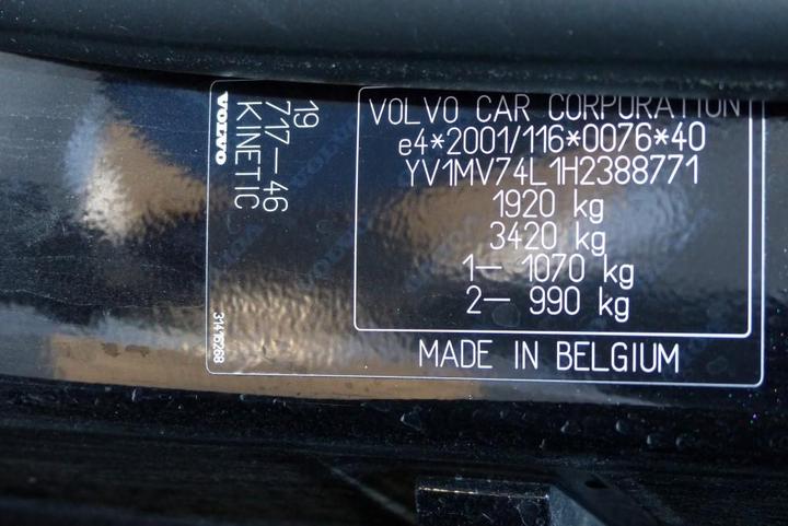 Photo 5 VIN: YV1MV74L1H2388771 - VOLVO V40 