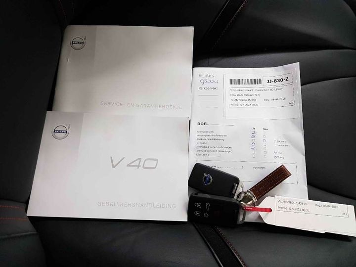 Photo 18 VIN: YV1MV7980G2342894 - VOLVO V40 