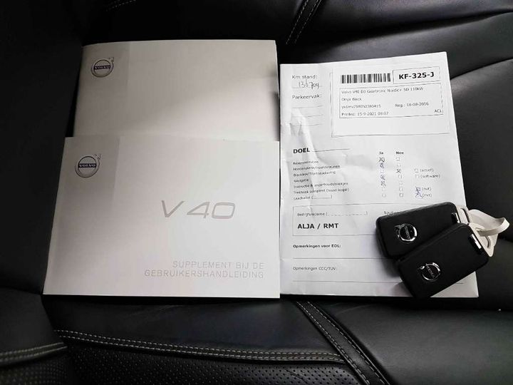 Photo 20 VIN: YV1MV7980H2380415 - VOLVO V40 