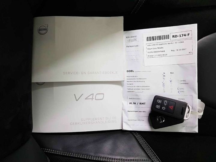 Photo 16 VIN: YV1MV7980J2476658 - VOLVO V40 