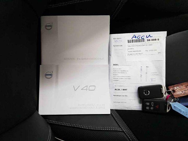 Photo 17 VIN: YV1MV7981J2495292 - VOLVO V40 