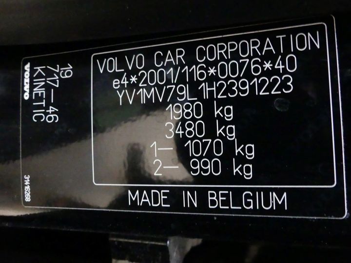 Photo 4 VIN: YV1MV79L1H2391223 - VOLVO V40 