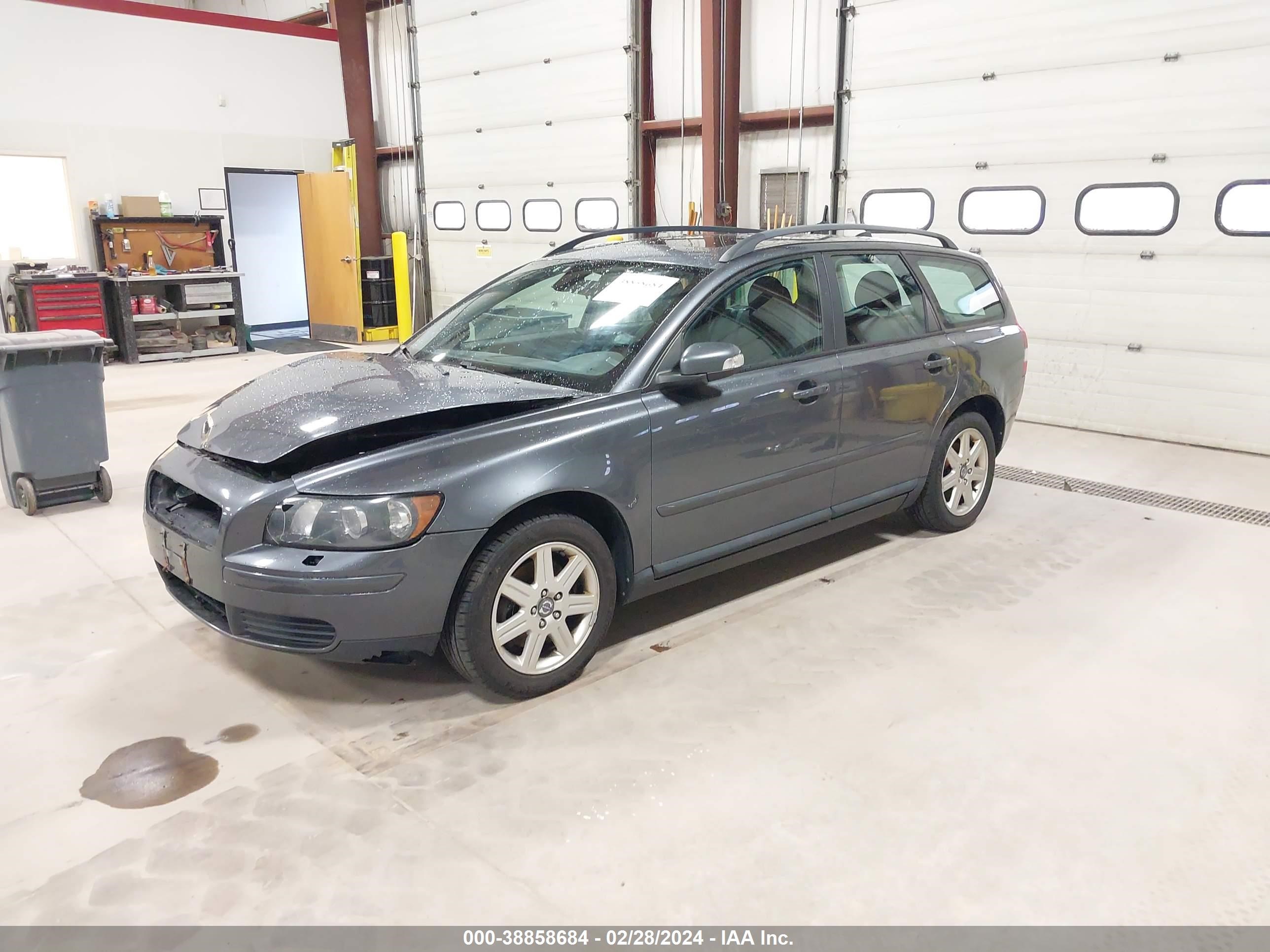 Photo 1 VIN: YV1MW382972304220 - VOLVO V50 