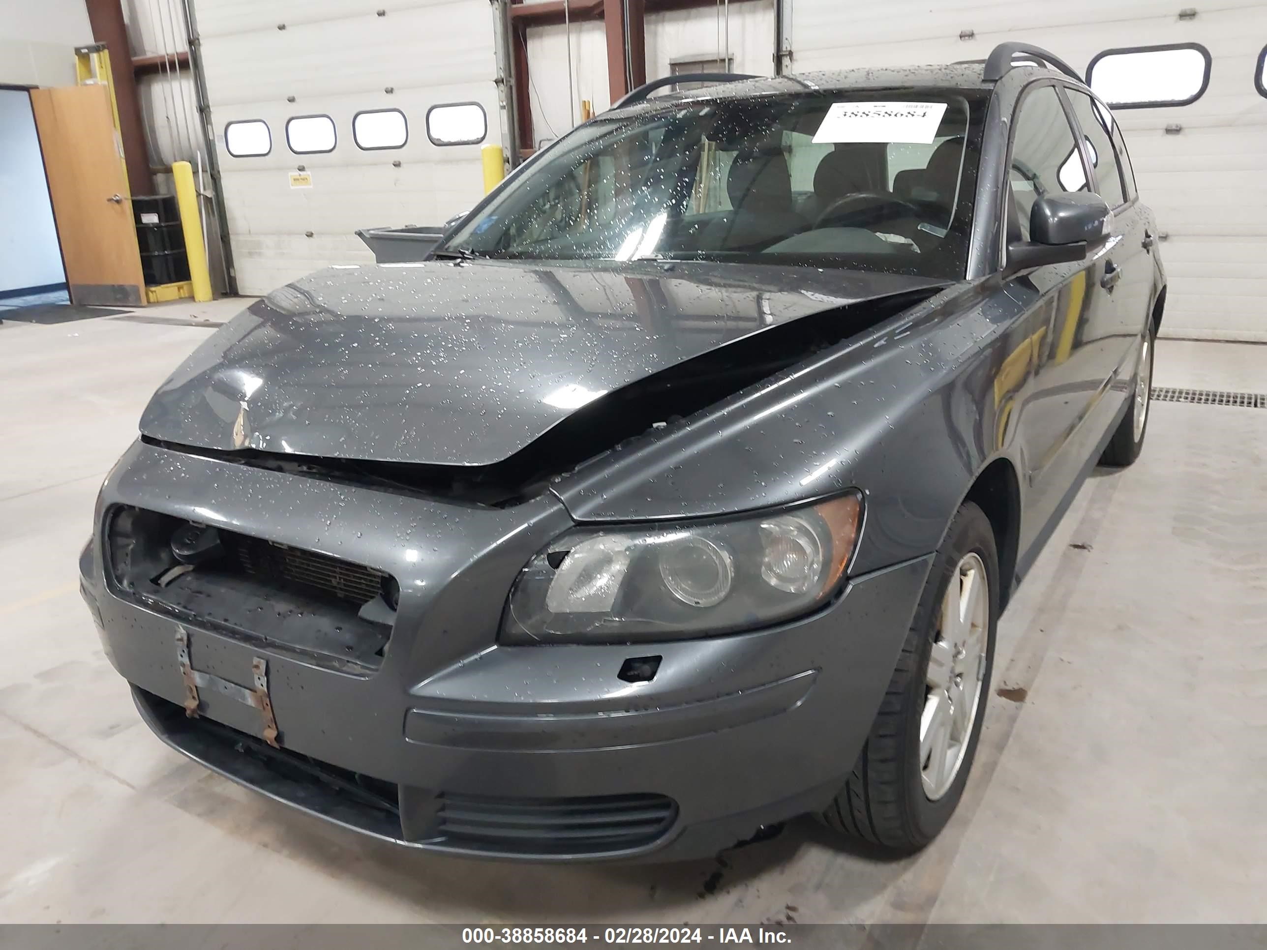 Photo 12 VIN: YV1MW382972304220 - VOLVO V50 