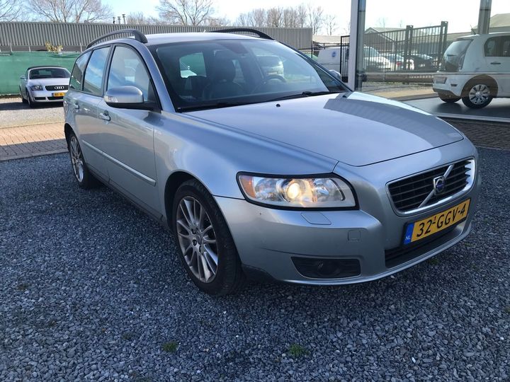 Photo 4 VIN: YV1MW755182369730 - VOLVO V50 