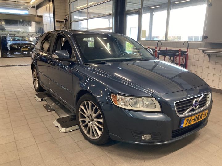 Photo 4 VIN: YV1MW84F1C2651769 - VOLVO V50 