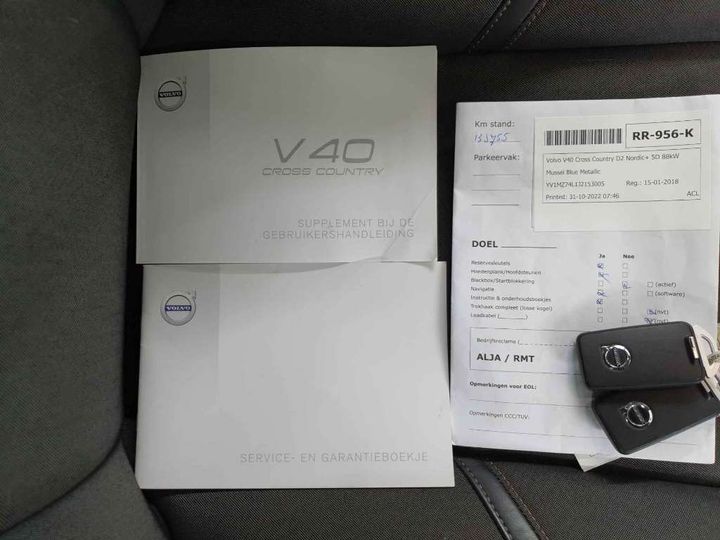 Photo 18 VIN: YV1MZ74L1J2153005 - VOLVO V40 CROSS COUNTRY 