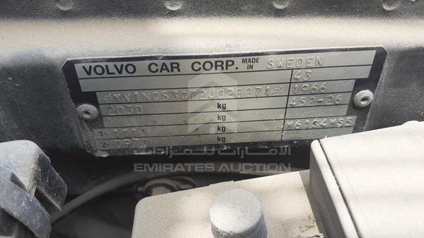 Photo 4 VIN: YV1NC53C72J028871 - VOLVO C 70 