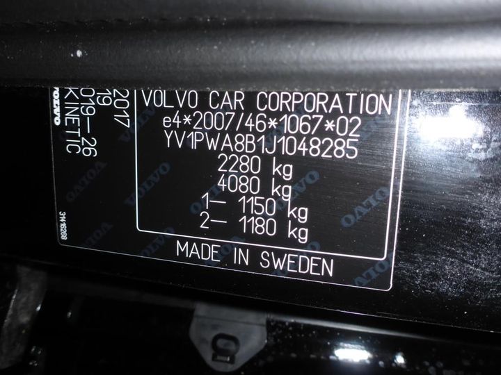 Photo 12 VIN: YV1PWA8B1J1048285 - VOLVO V90 