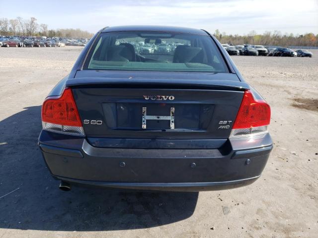 Photo 5 VIN: YV1RH592182701674 - VOLVO S60 