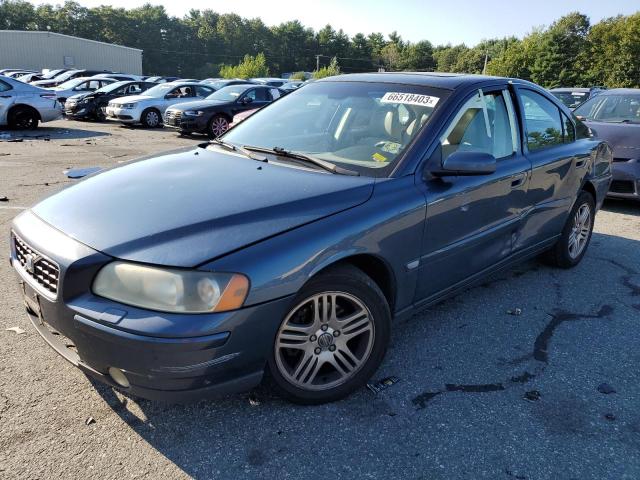 Photo 0 VIN: YV1RH592252460087 - VOLVO S60 2.5T 