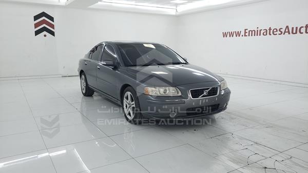 Photo 7 VIN: YV1RS547692730058 - VOLVO S 60 