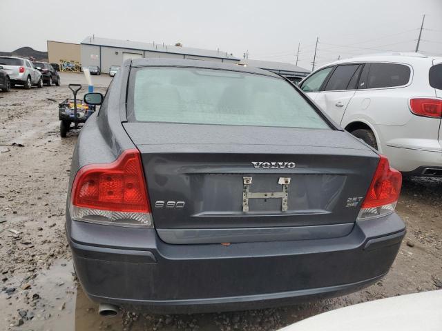 Photo 5 VIN: YV1RS592082675974 - VOLVO S60 2.5T 