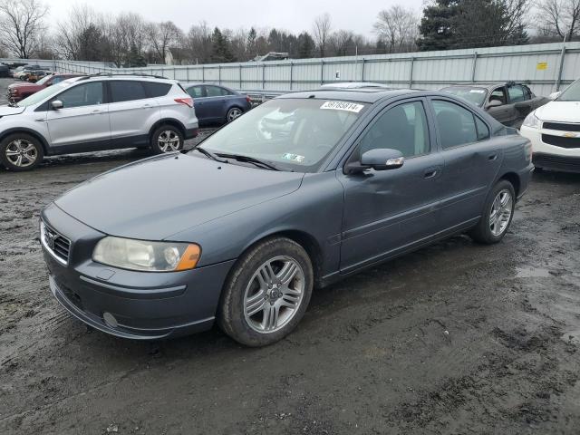 Photo 0 VIN: YV1RS592082680236 - VOLVO S60 