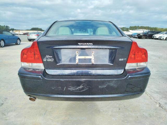 Photo 5 VIN: YV1RS592152431391 - VOLVO S60 2.5T 