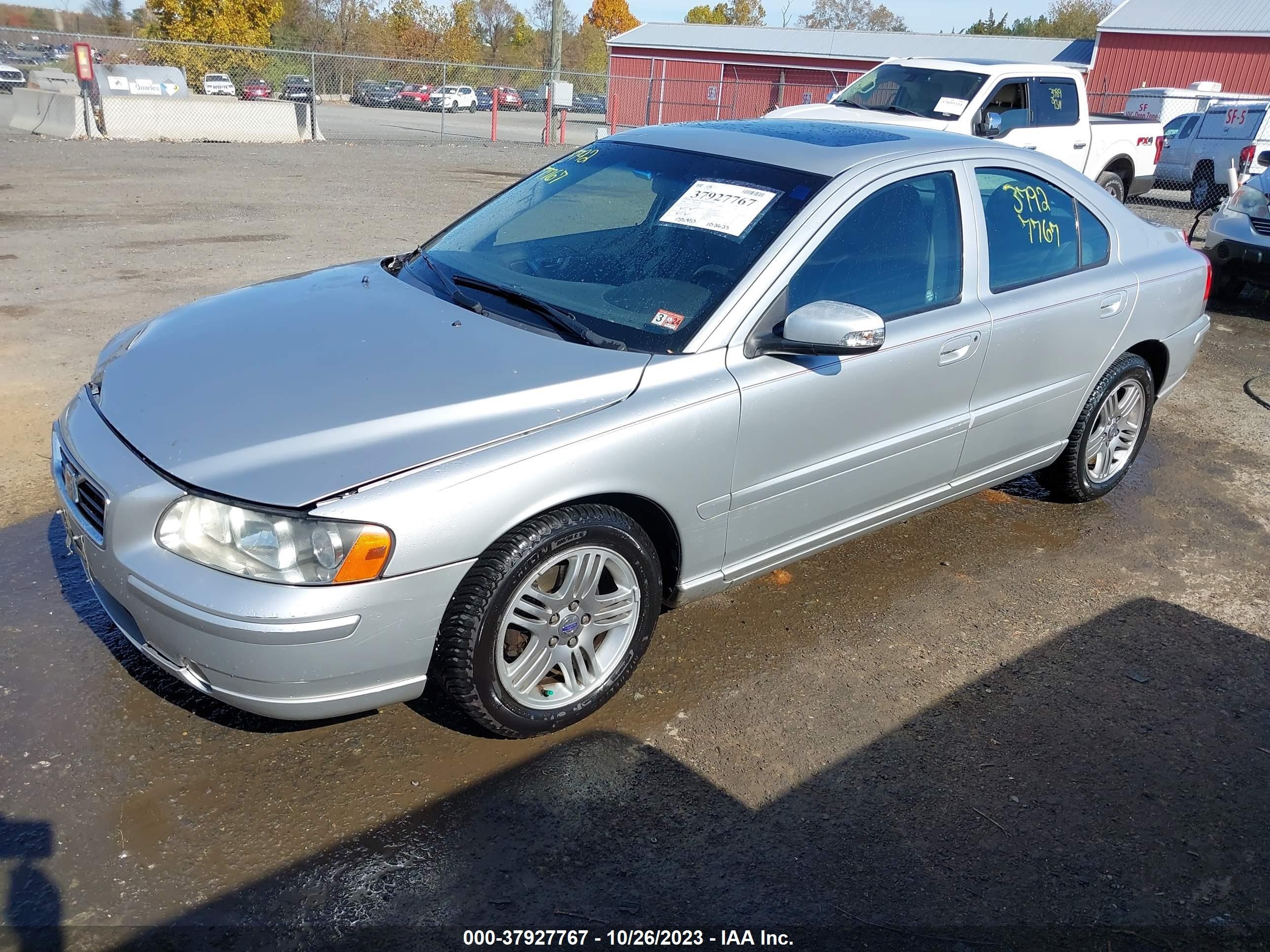 Photo 1 VIN: YV1RS592182699300 - VOLVO S60 