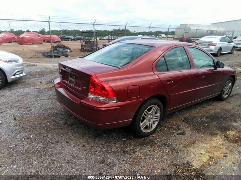 Photo 3 VIN: YV1RS592282685857 - VOLVO S60 