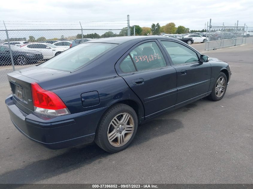 Photo 3 VIN: YV1RS592782696109 - VOLVO S60 