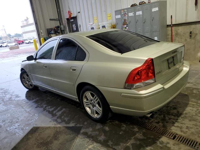 Photo 1 VIN: YV1RS592952443563 - VOLVO S60 2.5T 