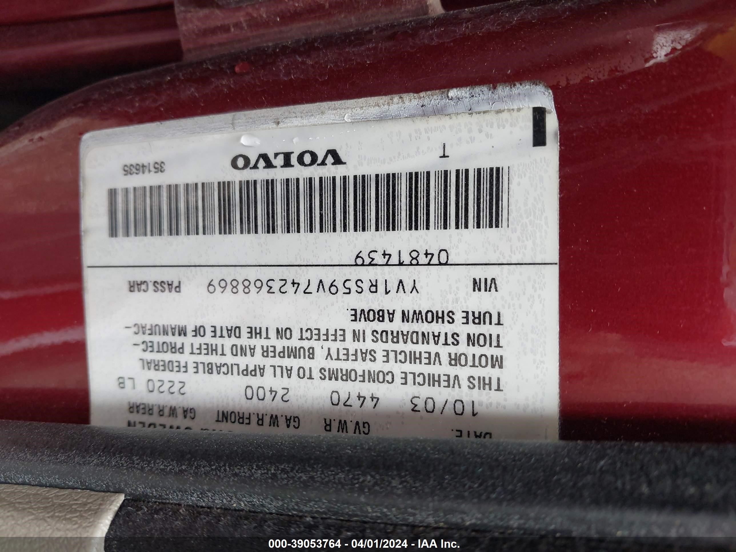 Photo 8 VIN: YV1RS59V742368869 - VOLVO S60 