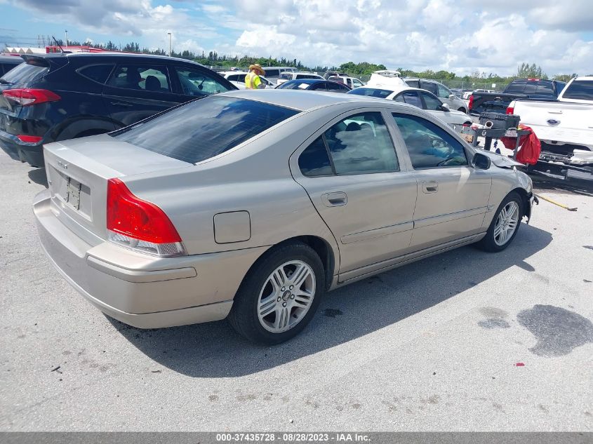 Photo 3 VIN: YV1RS612852482162 - VOLVO S60 