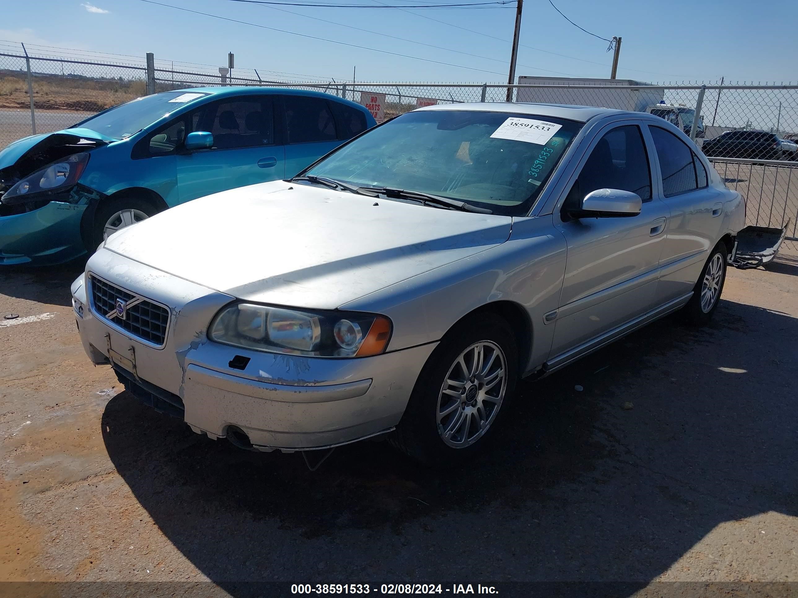 Photo 1 VIN: YV1RS640452446916 - VOLVO S60 