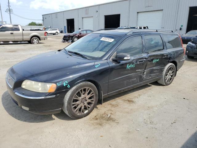 Photo 0 VIN: YV1SW592972675055 - VOLVO V70 2.5T 