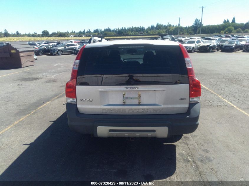 Photo 15 VIN: YV1SZ592X51200668 - VOLVO XC70 