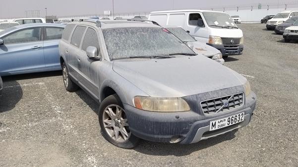 Photo 8 VIN: YV1SZ595071282133 - VOLVO XC 70 