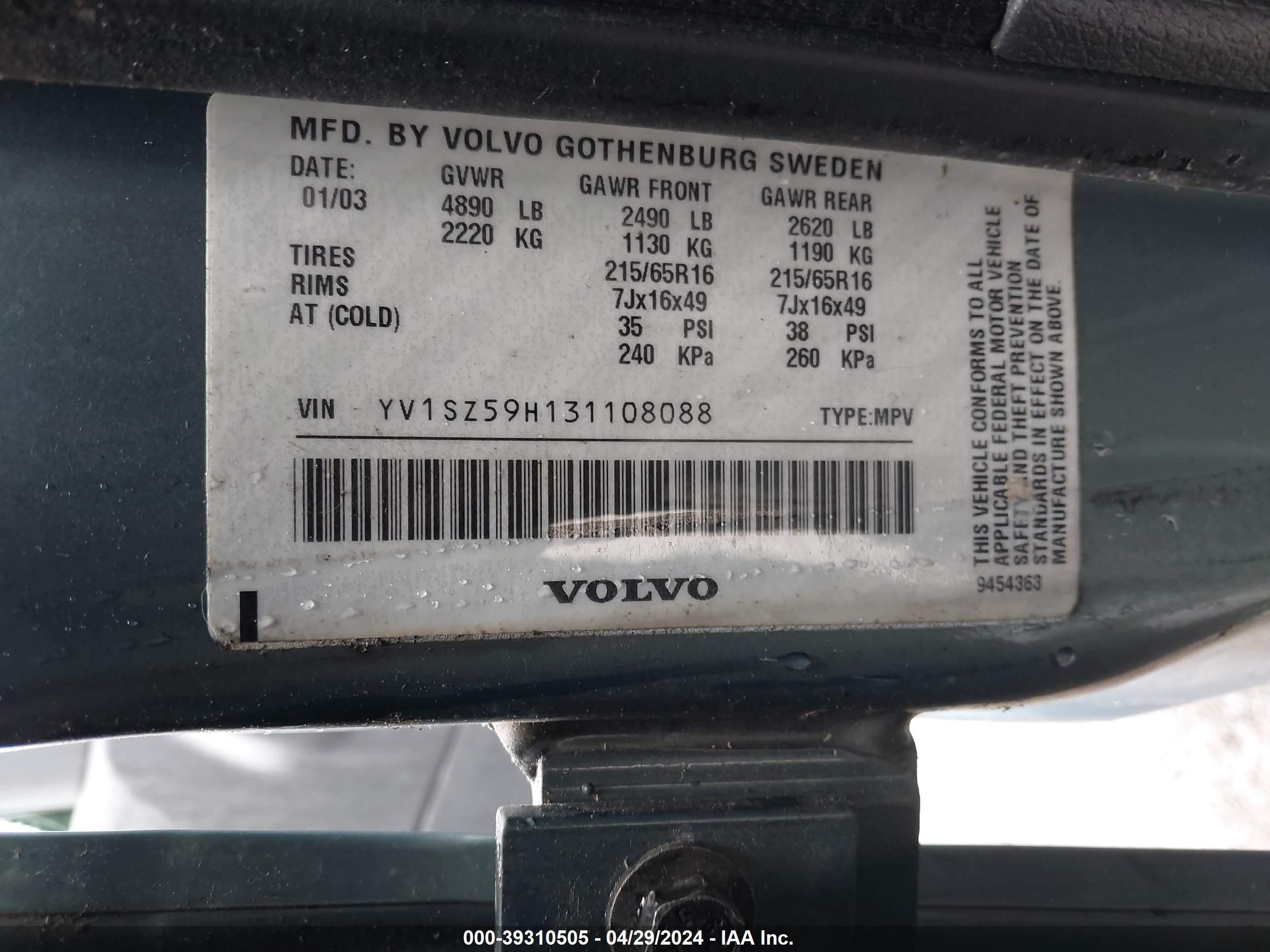 Photo 8 VIN: YV1SZ59H131108088 - VOLVO XC70 