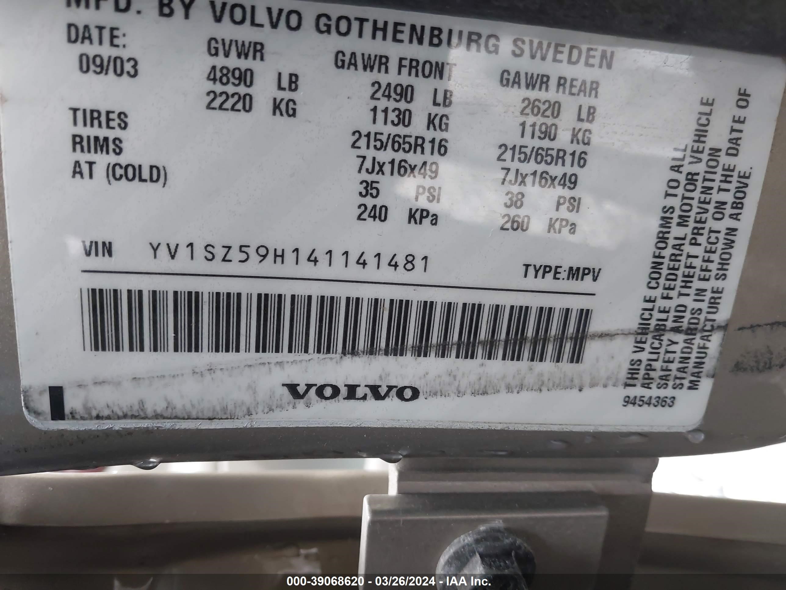 Photo 8 VIN: YV1SZ59H141141481 - VOLVO XC70 