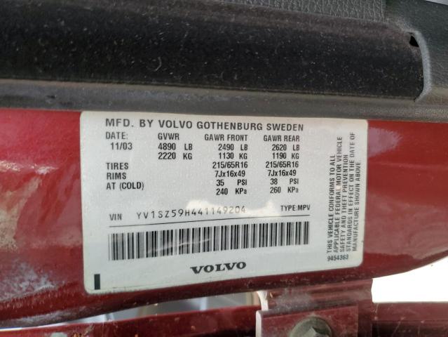 Photo 11 VIN: YV1SZ59H441149204 - VOLVO XC70 