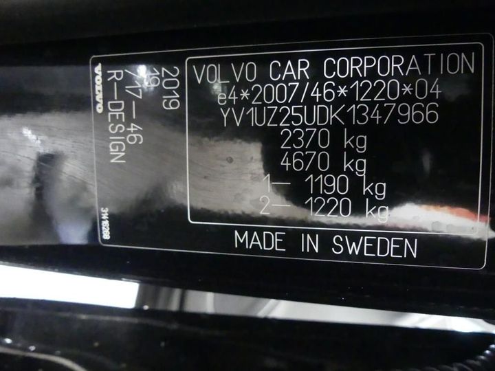 Photo 2 VIN: YV1UZ25UDK1347966 - VOLVO XC60 