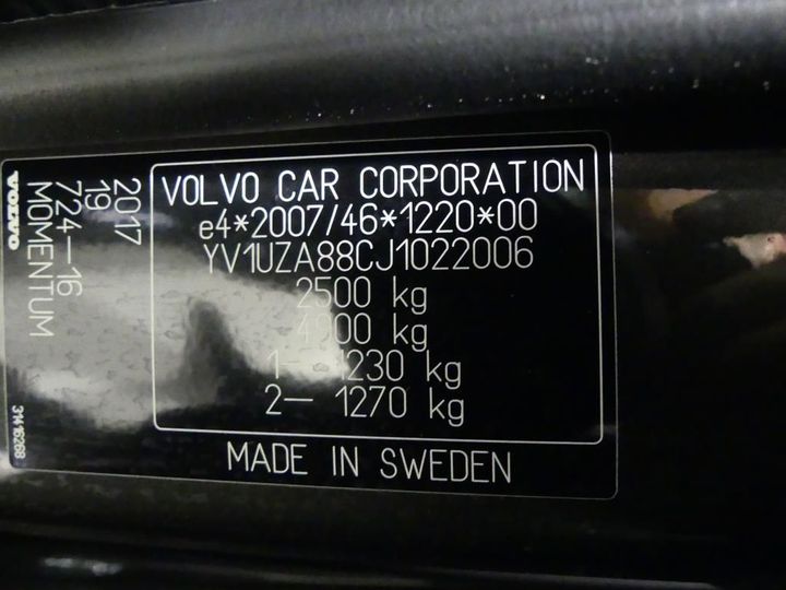 Photo 3 VIN: YV1UZA88CJ1022006 - VOLVO XC60 