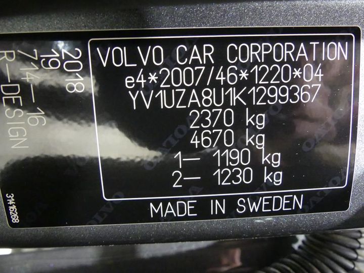 Photo 3 VIN: YV1UZA8U1K1299367 - VOLVO XC60 SUV 