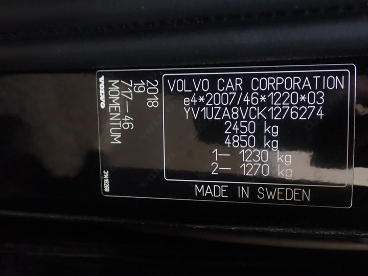 Photo 11 VIN: YV1UZA8VCK1276274 - VOLVO XC60 