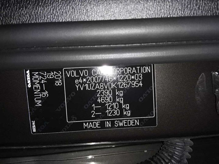 Photo 12 VIN: YV1UZA8VDK1267954 - VOLVO XC60 D4 GEARTRONIC 