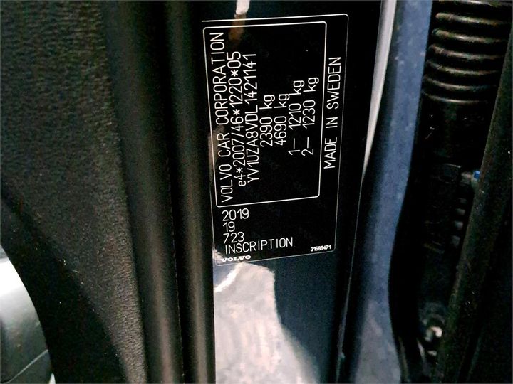 Photo 8 VIN: YV1UZA8VDL1421141 - VOLVO XC60 